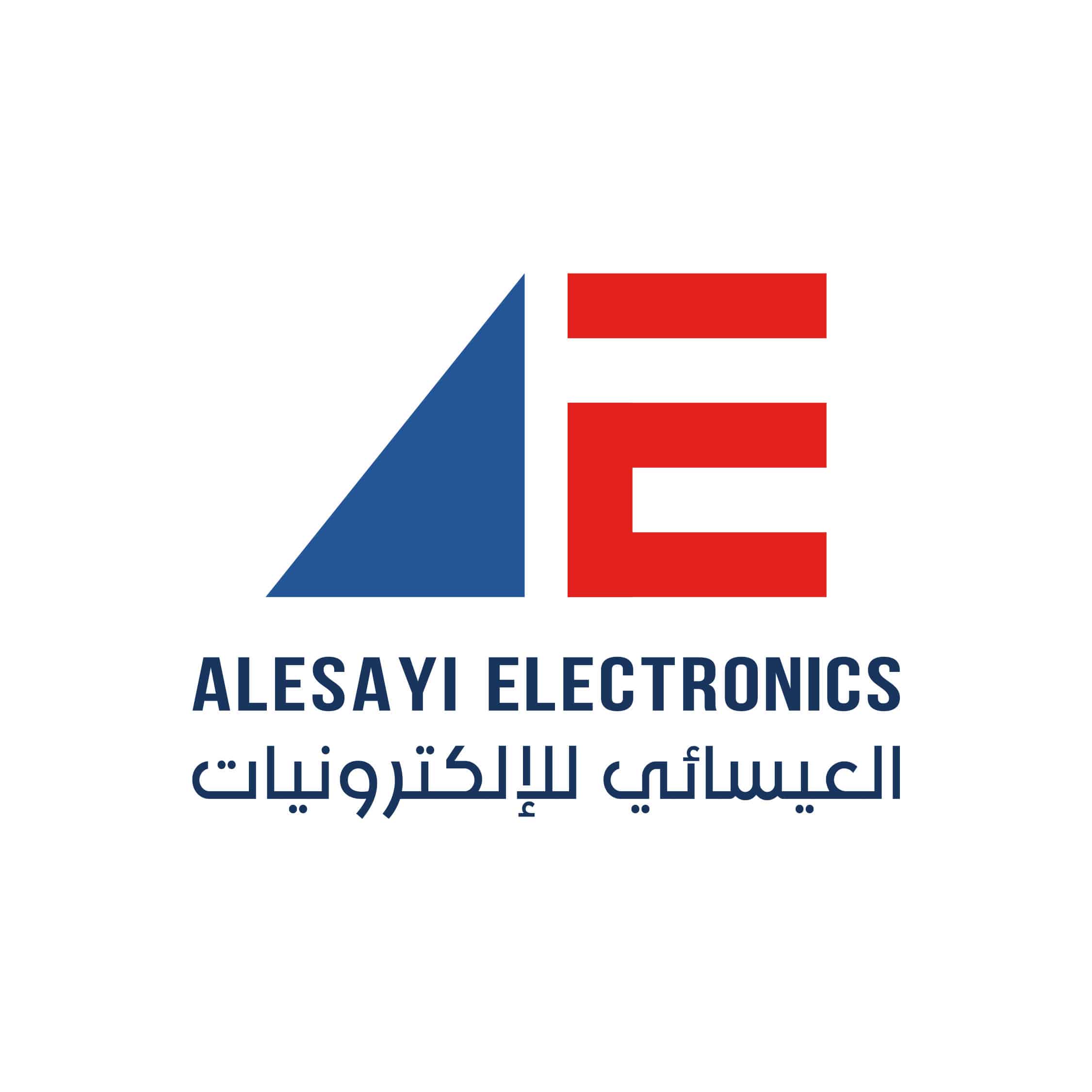 مجموعه العسائي